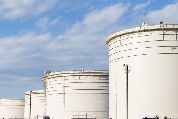 oil silos - United Energy Ltd